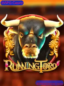 Explorando o Jogo 